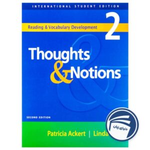 Thoughts and notions 2