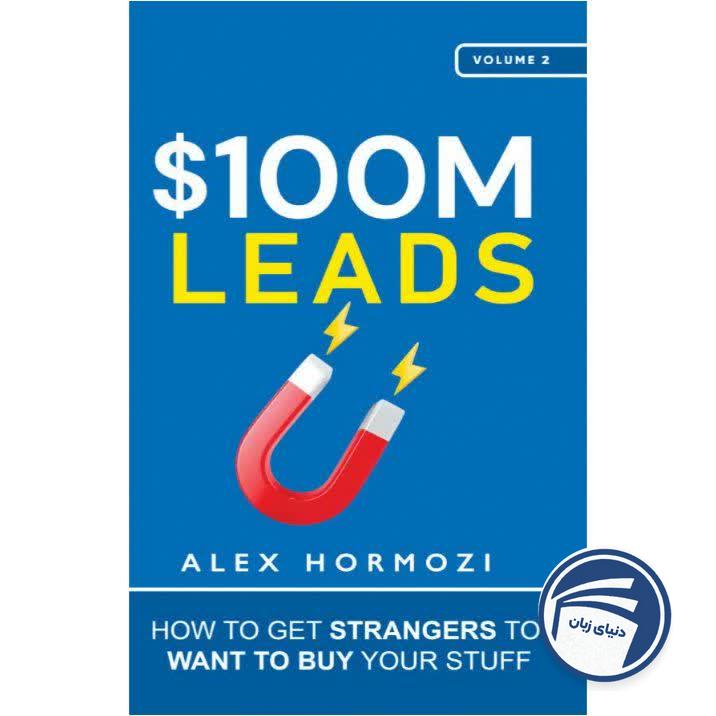 100M LEADS