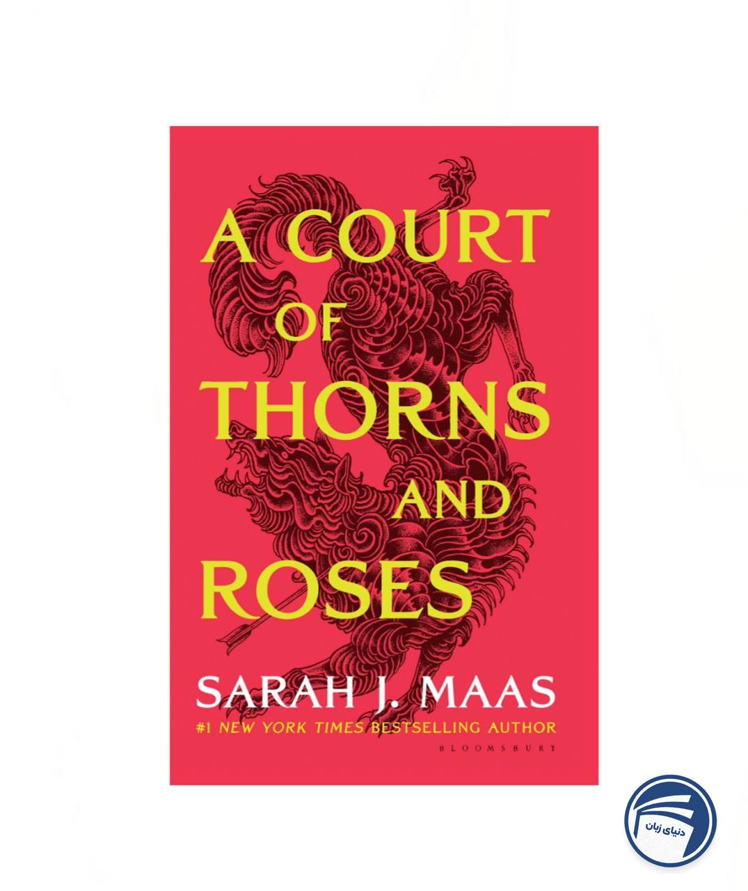 A Court of Thorns and Roses ، Kindle Edition