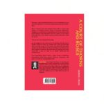 A Court of Thorns and Roses ، Kindle Edition