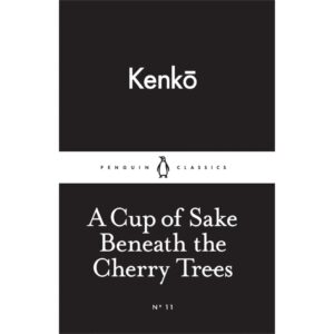A Cup of Sake Beneath the Cherry Trees