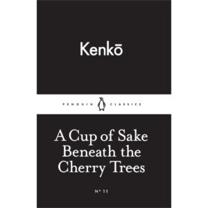 A Cup of Sake Beneath the Cherry Trees