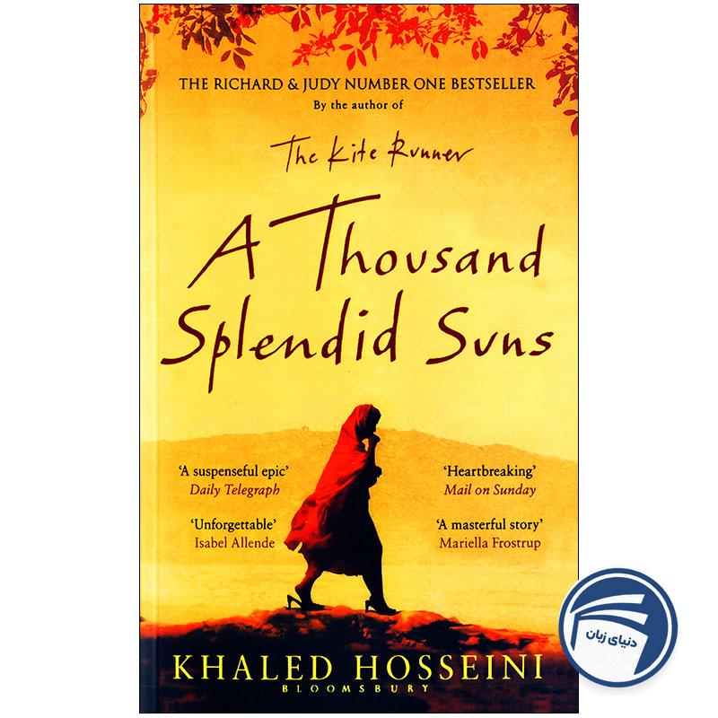 A Thousand Splendid Suns