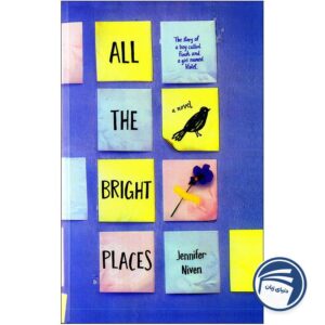 All the Bright Places