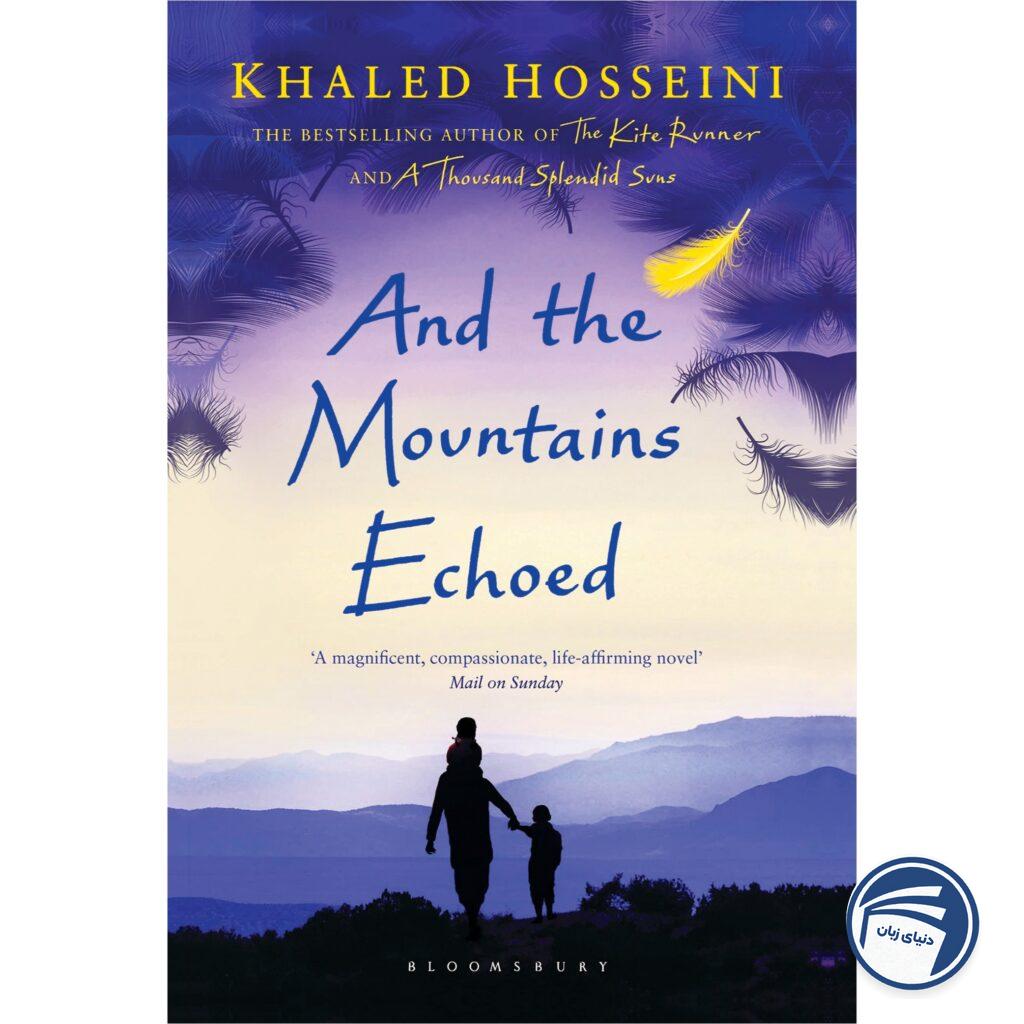 And The Mountains Echoed