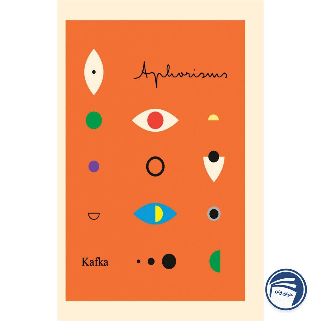 Aphorisms