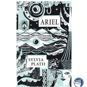 Ariel