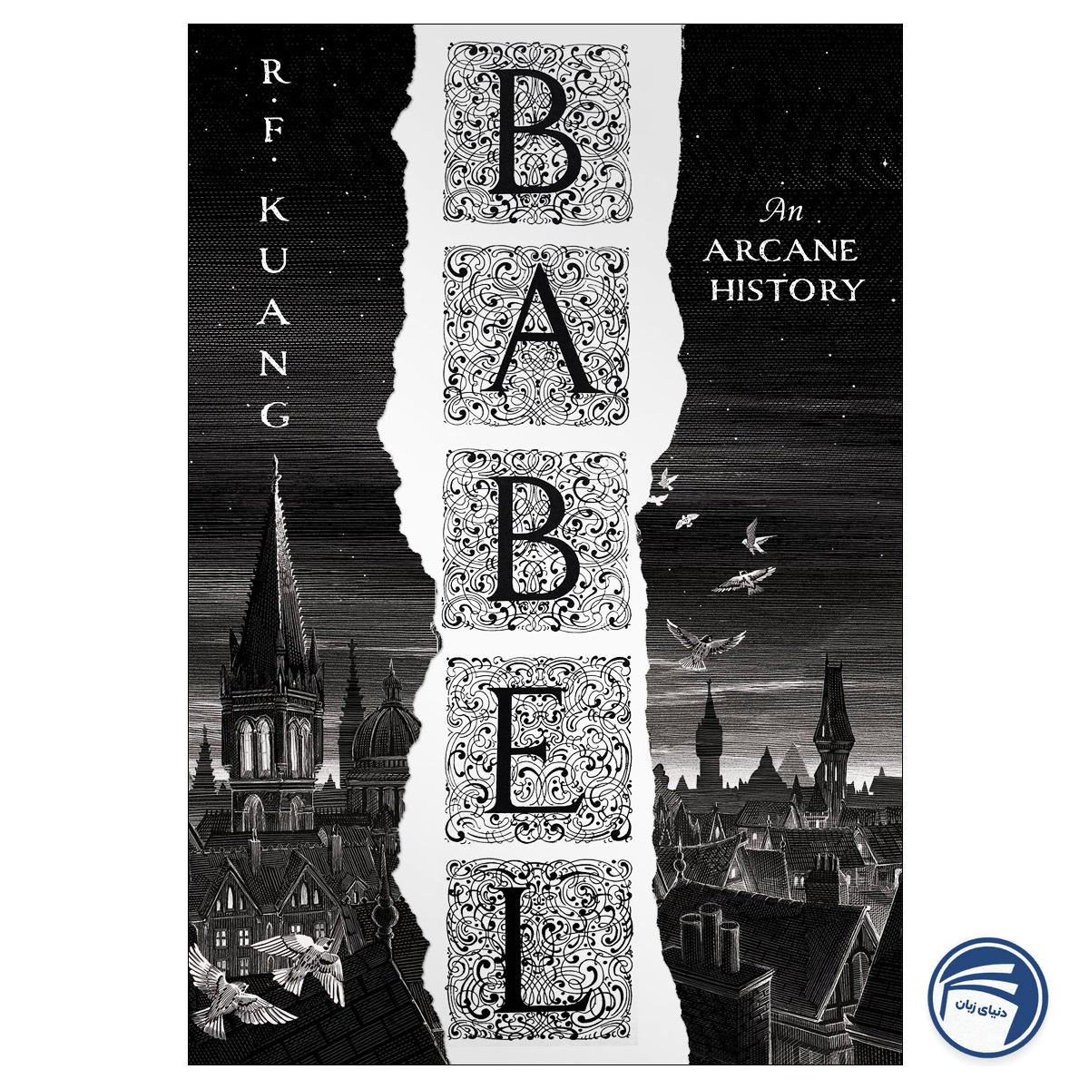 Babel