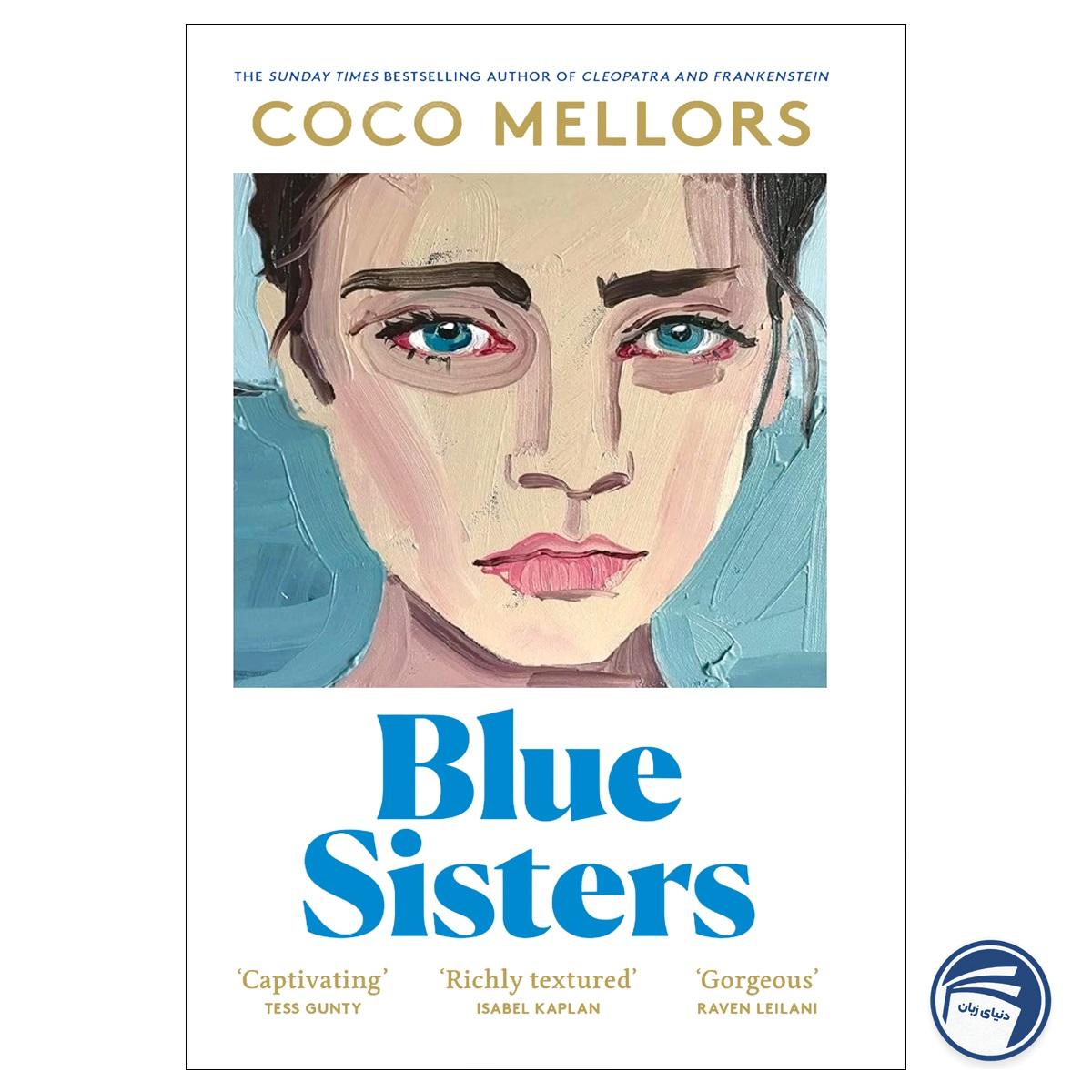 Blue Sisters