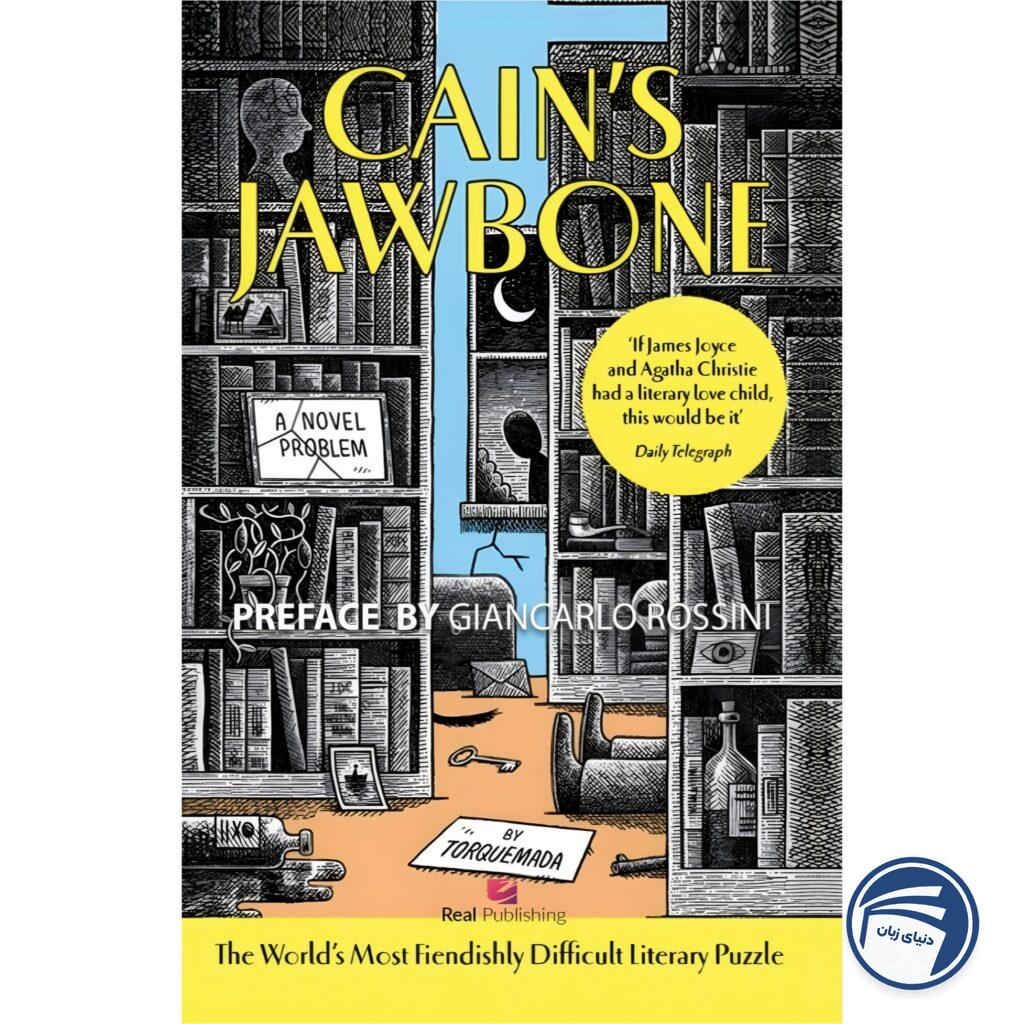 Cain’s Jawbone