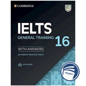 Cambridge IELTS 16 General