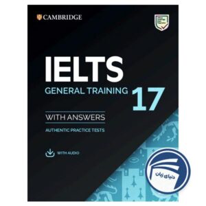 Cambridge IELTS 17 General