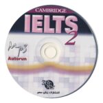 Cambridge IELTS 2