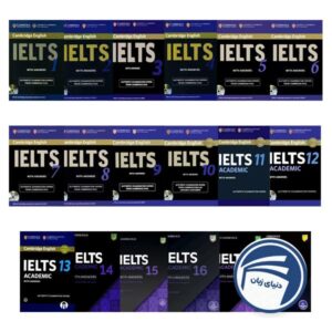 Cambridge IELTS Academic(1_18) Book Series