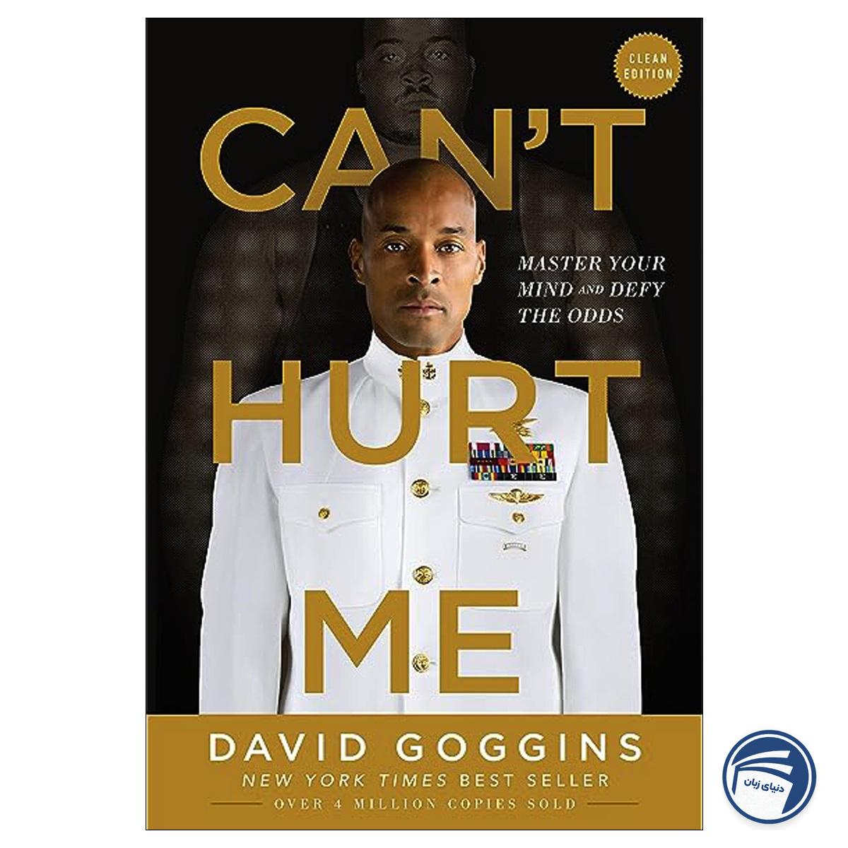 Cant Hurt Me