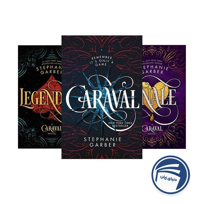 Caraval Book Series
