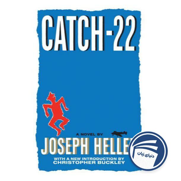 Catch-22
