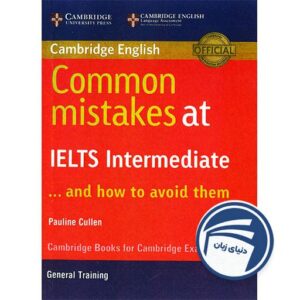 Common mistakes at IELTS Intermediate