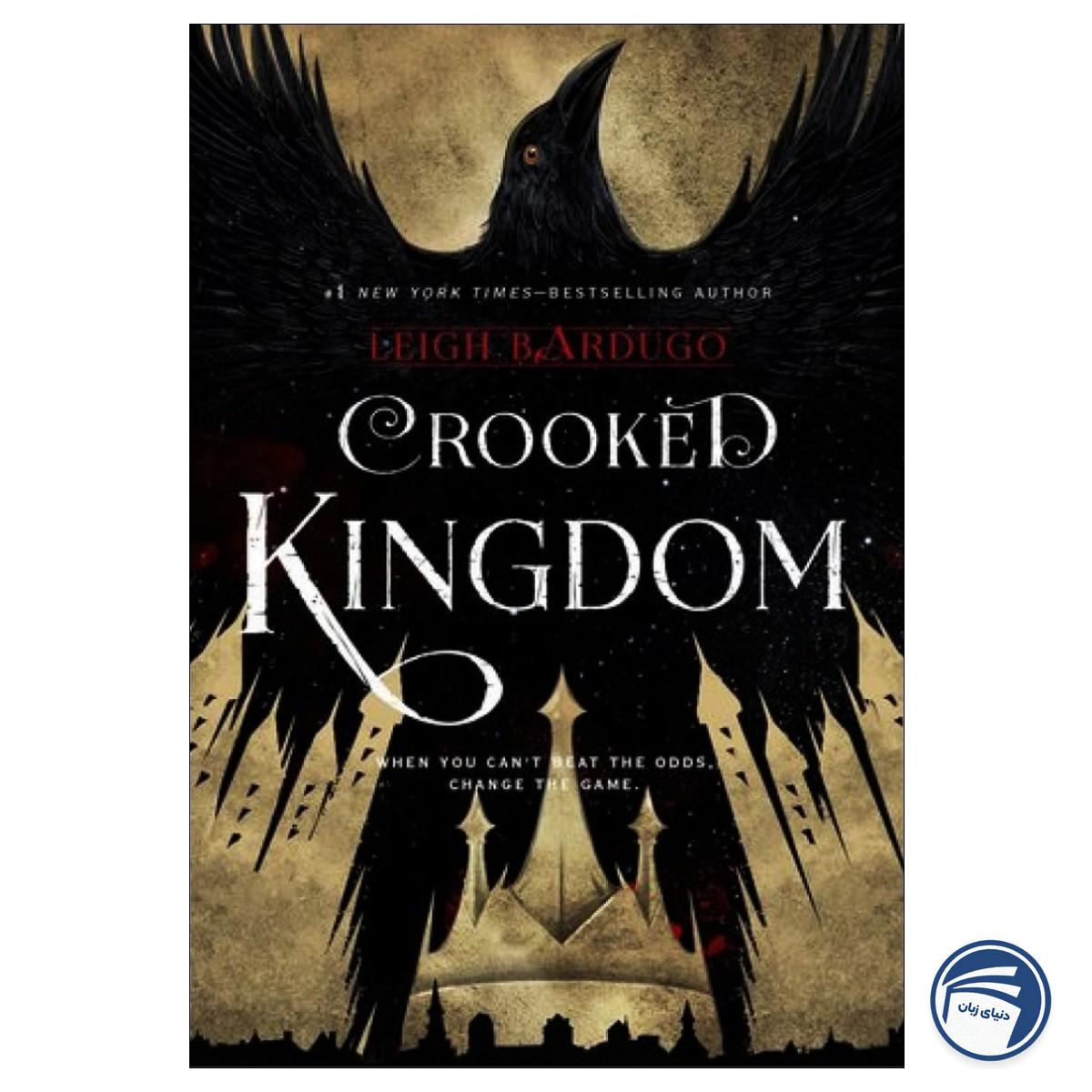 Crooked Kingdom