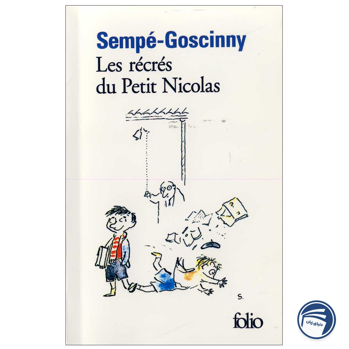 داستان فرانسوی New Les recres du Petit Nicolas