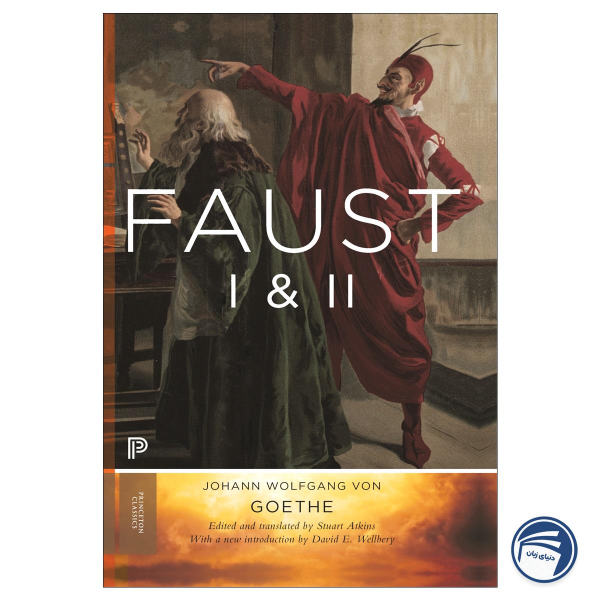 رمان انگلیسی Faust I & II