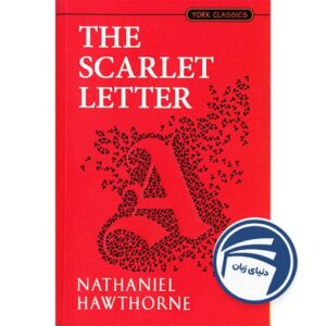 رمان انگلیسی The Scarlet Letter