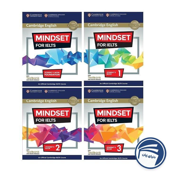 پکیج 4 جلدی Mindset For IELTS