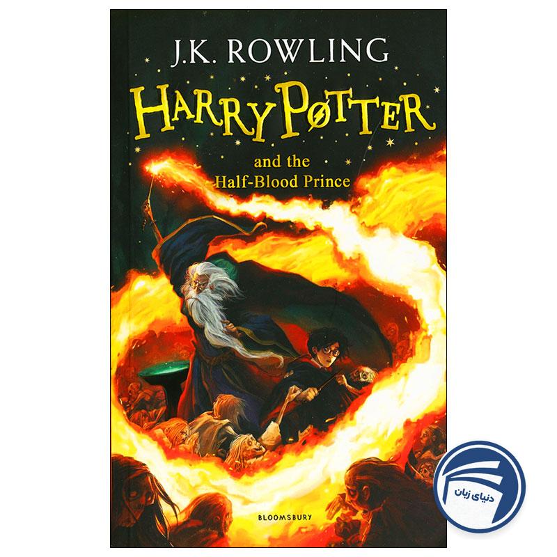 کتاب هری پاتر 6 Harry Potter and the Half-Blood Prince