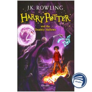 کتاب هری پاتر 7 Harry Potter and the Deathly Hallows