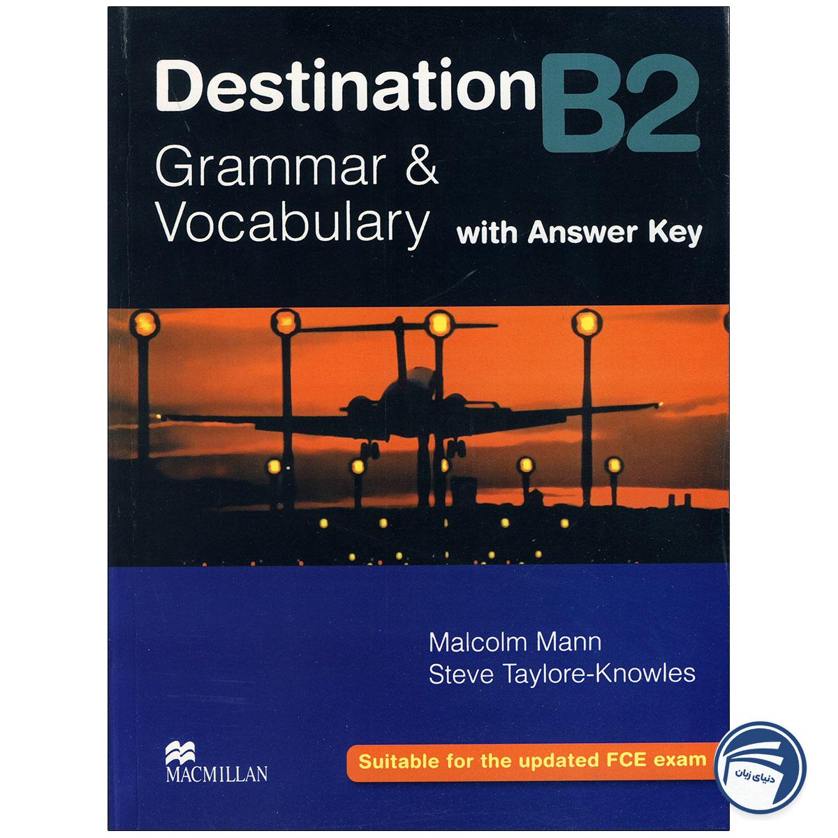 Destination B2 Grammar & Vocabulary