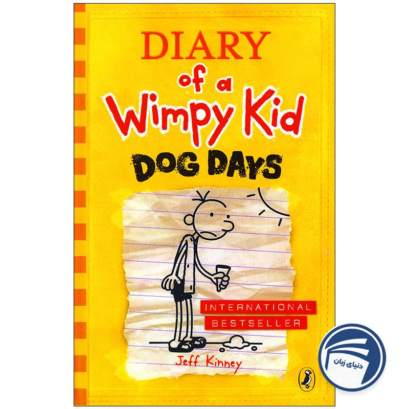 Diary Of A Wimpy Kid Dog Days
