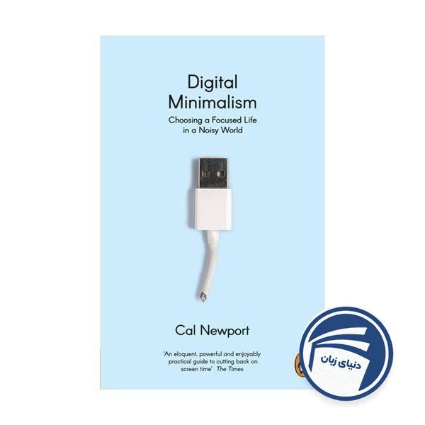 Digital Minimalism