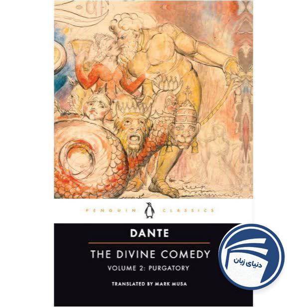 Divine Comedy 2