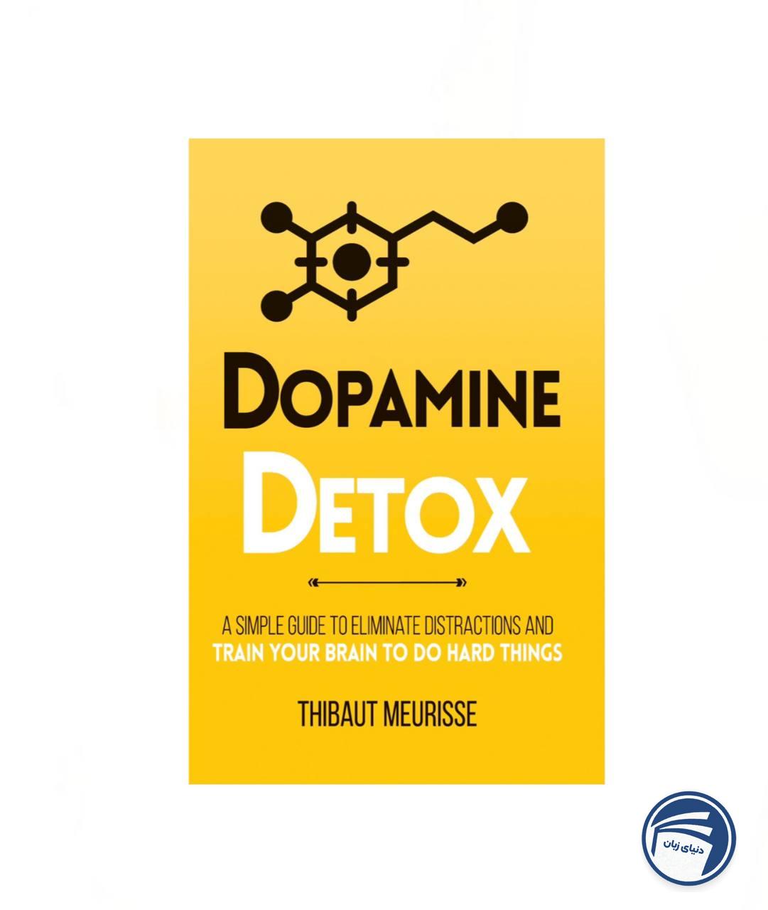 Dopamine Detox