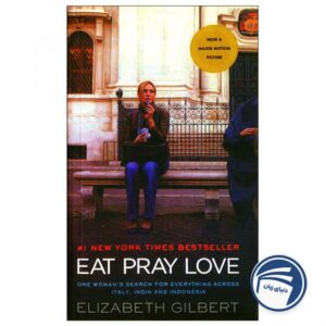 Eat Pray Love