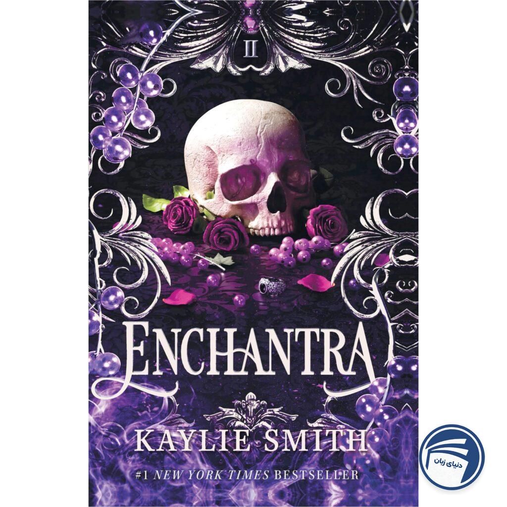 Enchantra