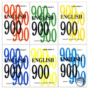 ENGLISH 900 Book Series