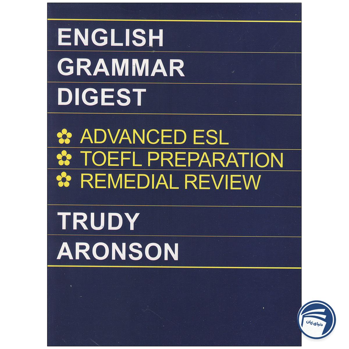 English Grammar Digest
