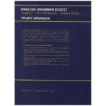 English Grammar Digest