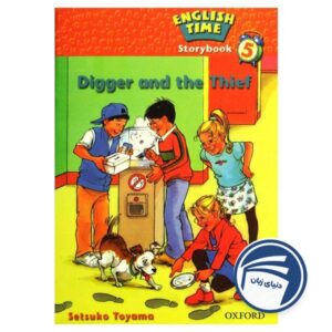 English Time 5 Storybook _ Digger and the Thief 5