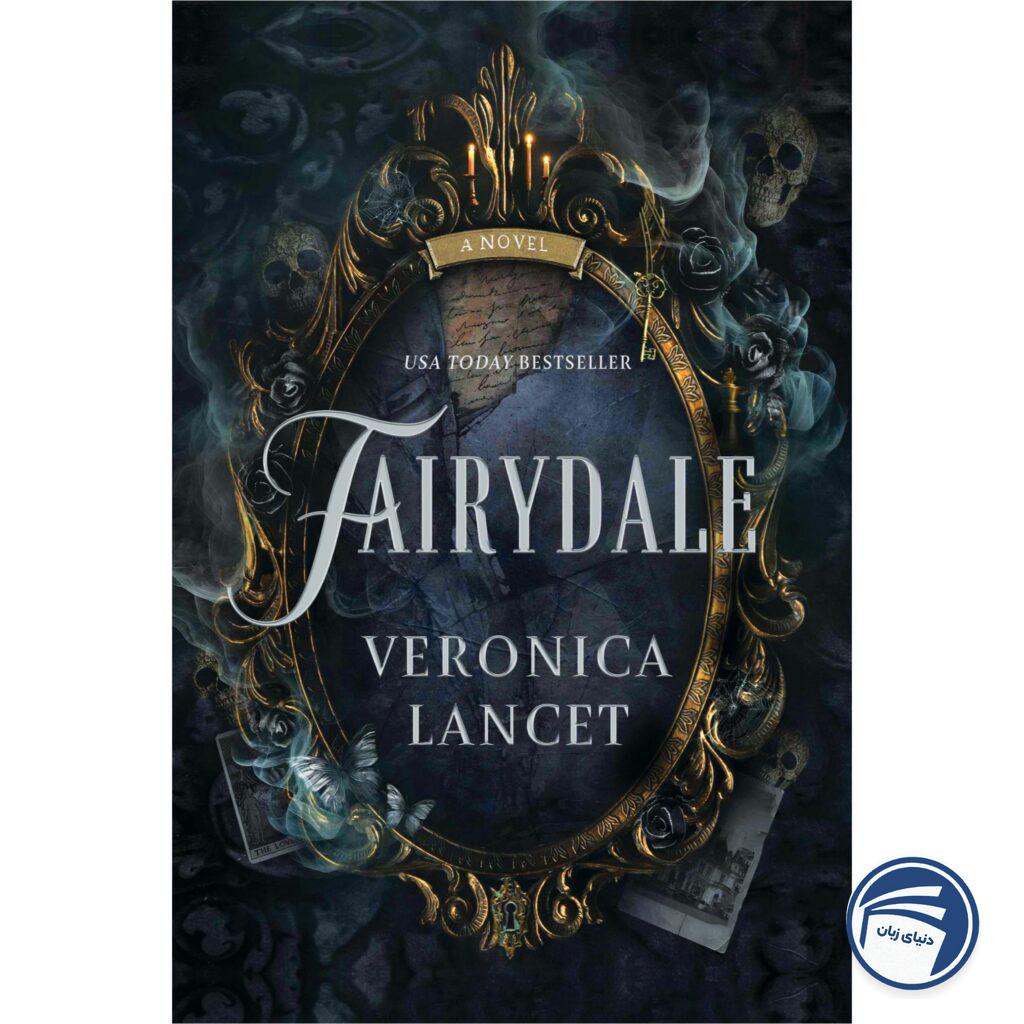Fairydale