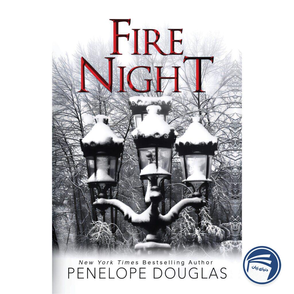 Fire Night