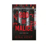 God of Malice
