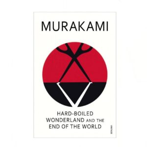 Hard-Boiled Wonderland and the End of the World