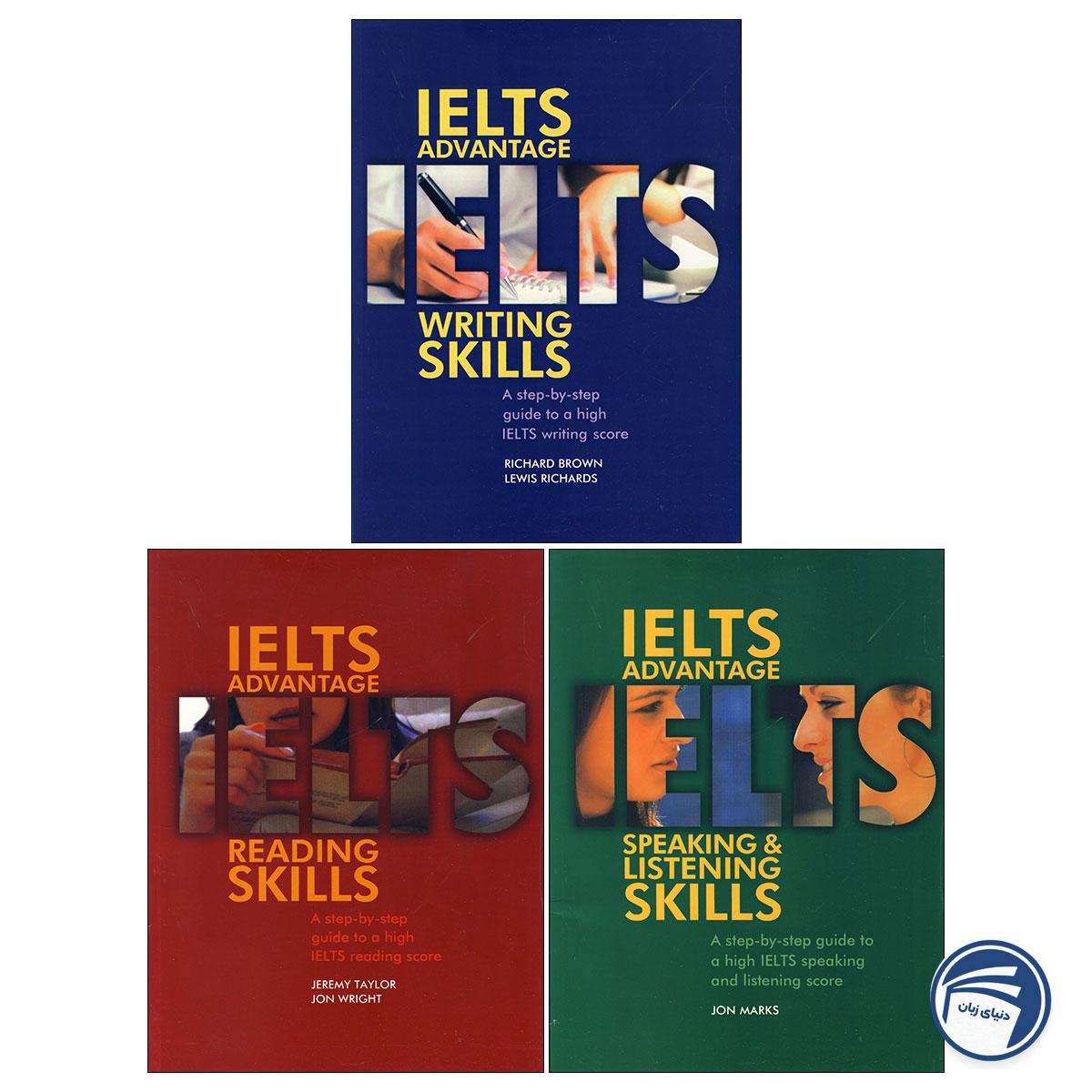 IELTS Advantage book series