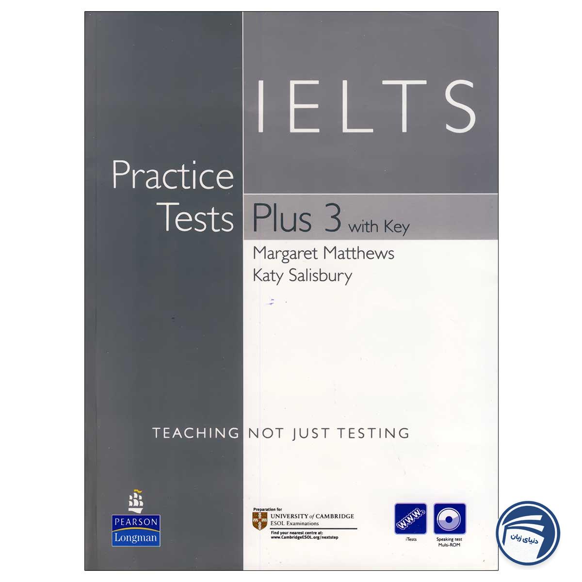 IELTS practice tests plus 3