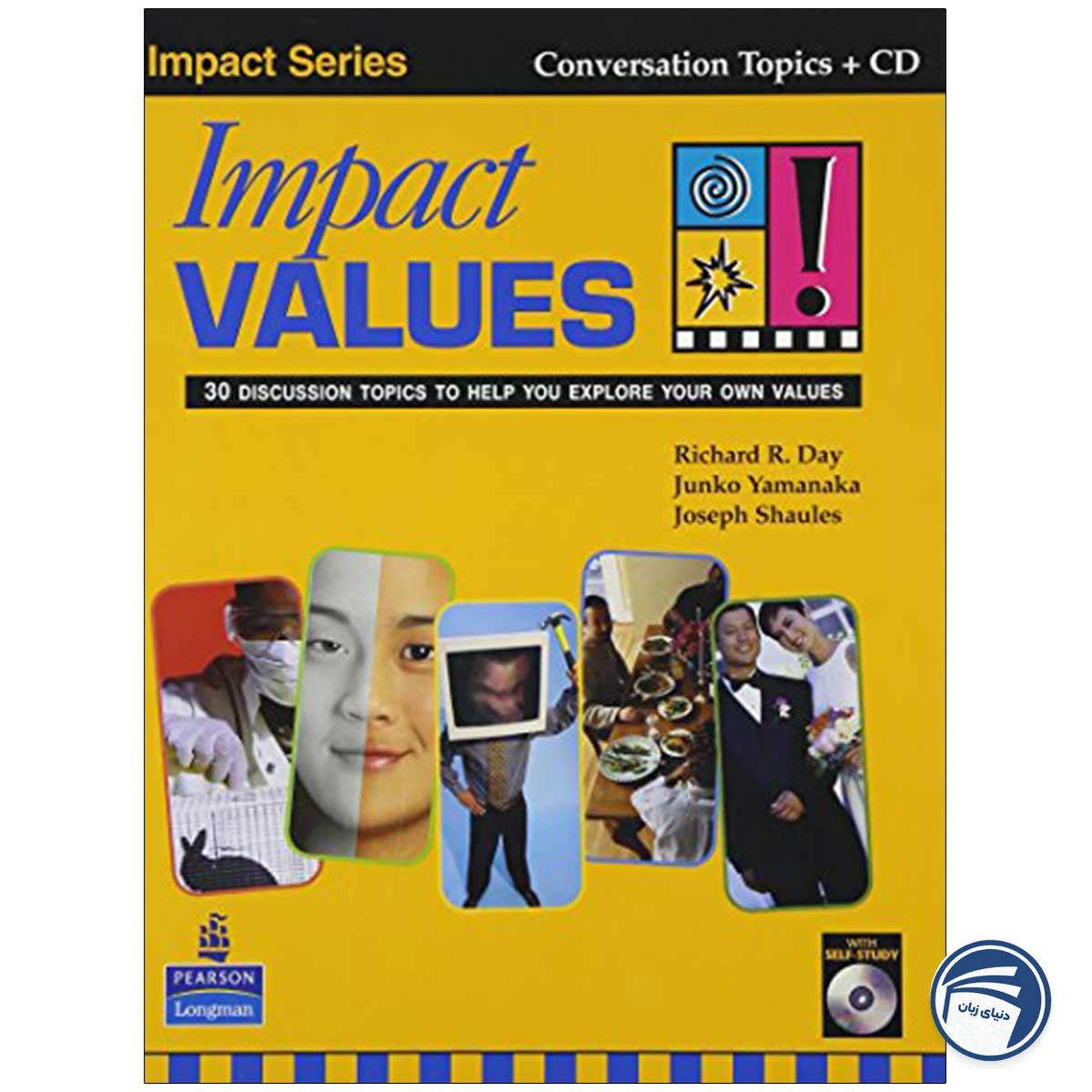 Impact Values