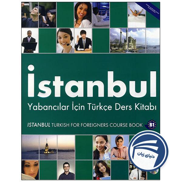 Istanbul B1