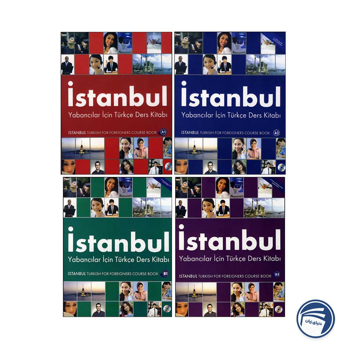 istanbul book series A1 to B2