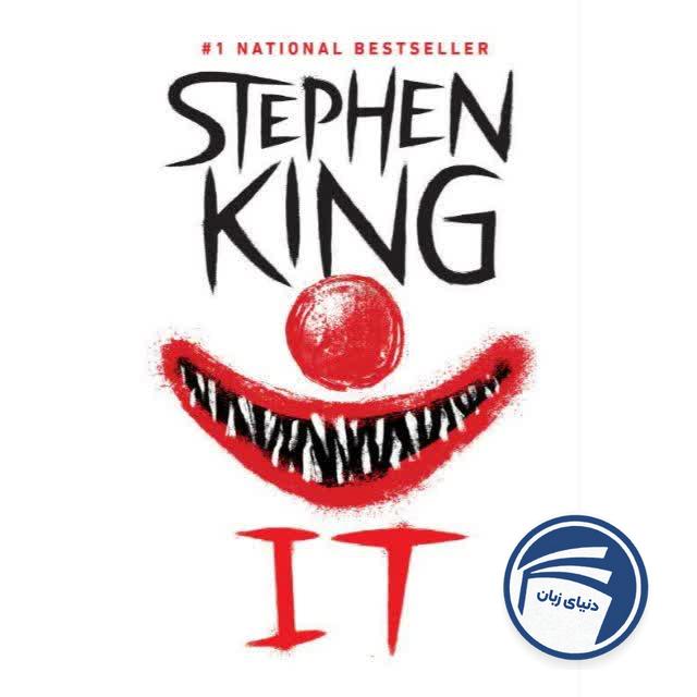 It